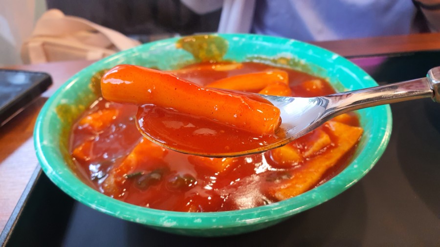 우리할매떡볶이논현점 이미지