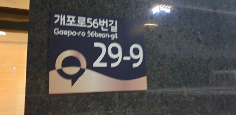 쉴리모텔 이미지