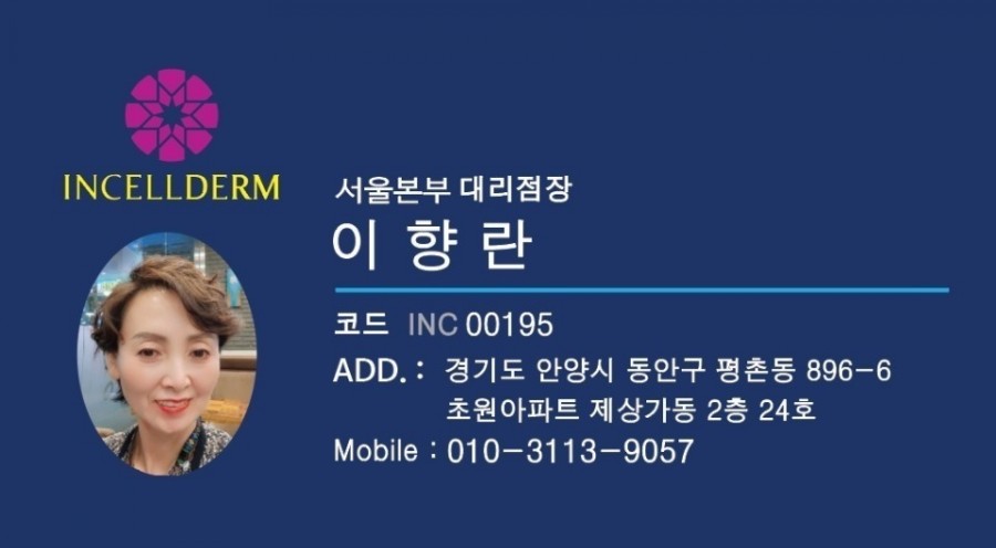 왕대박시스템 이미지