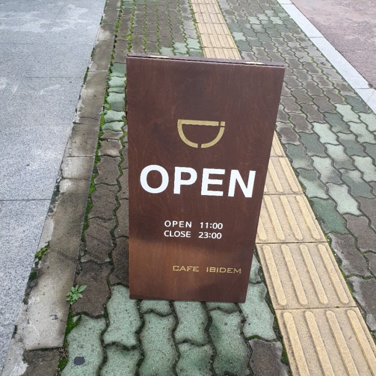 카페이비뎀 이미지