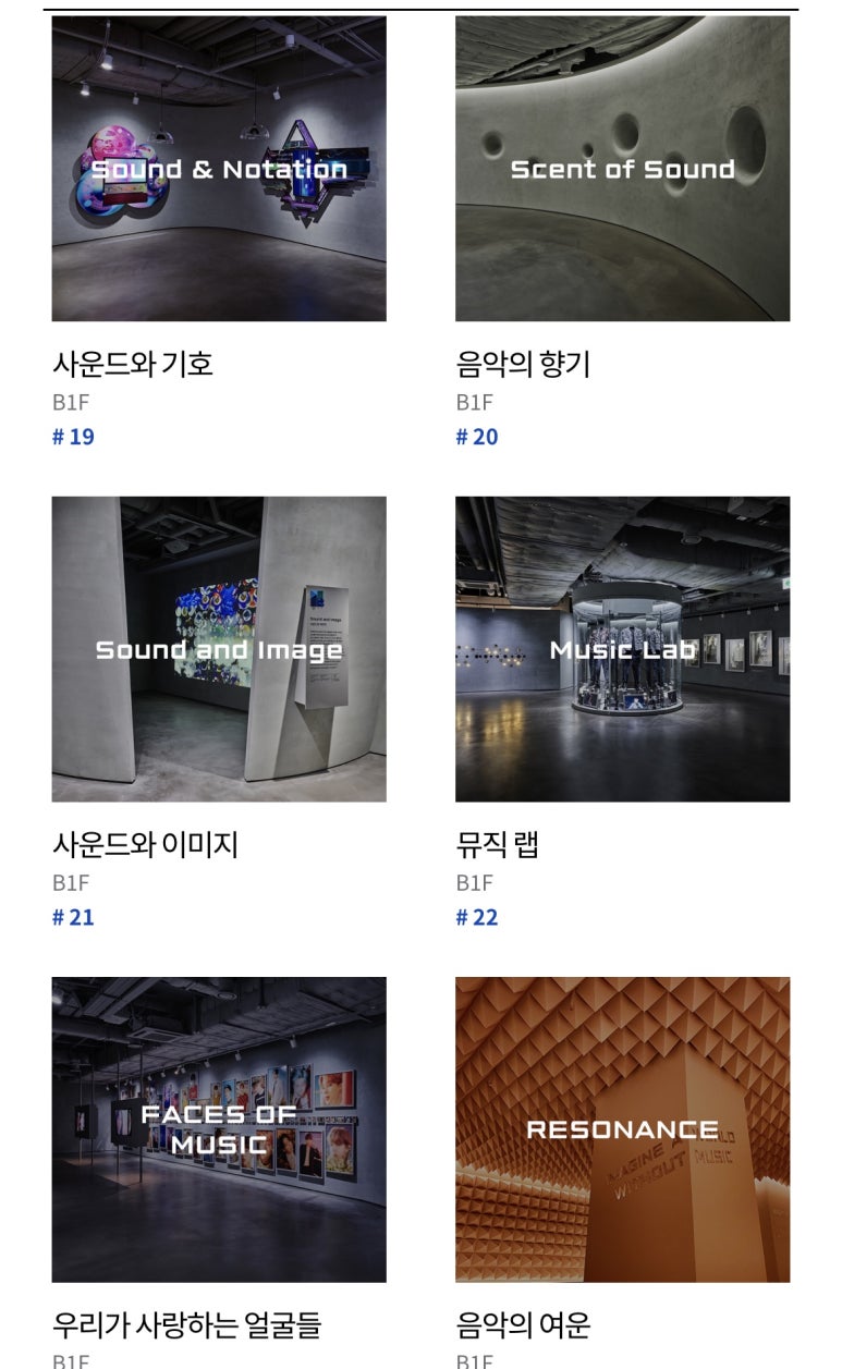 블랙하이브 이미지