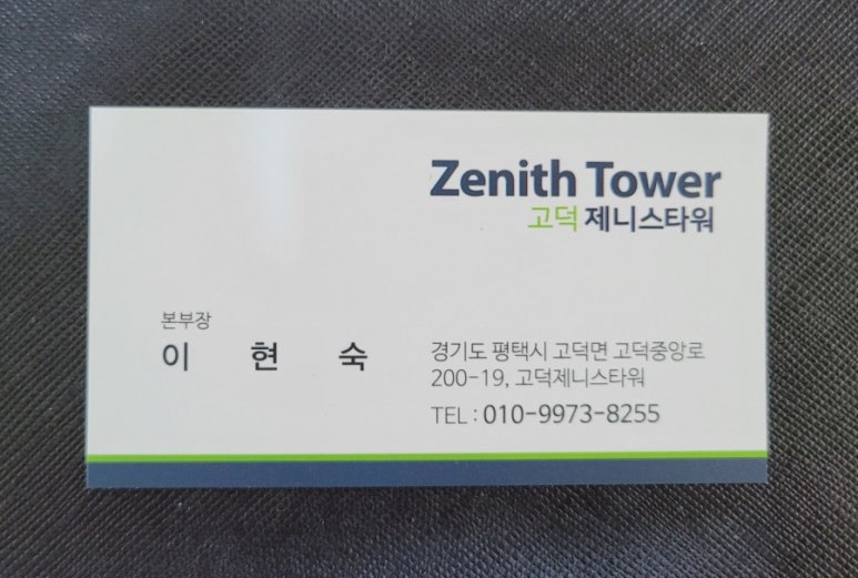 큐라이브7080 이미지