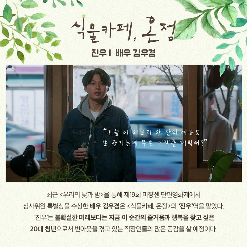 카페온정 이미지