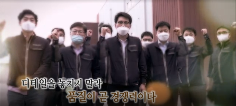 (주)캐로스컴퍼니 이미지