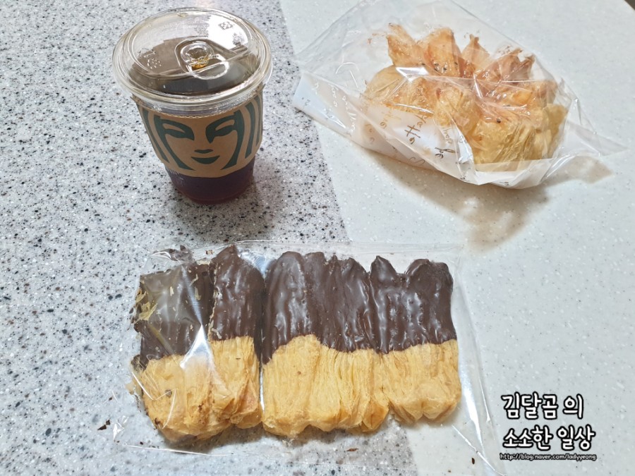 이광수 생고기집 이미지