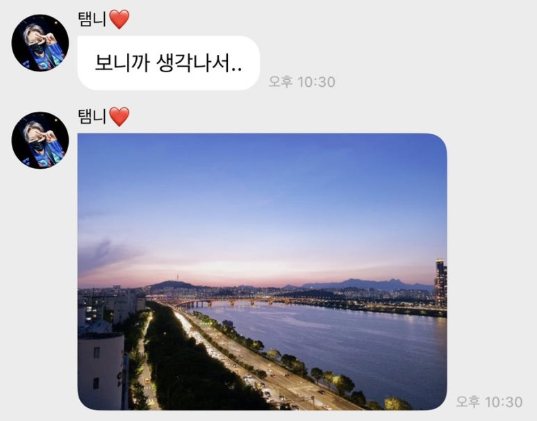 생각나서 이미지