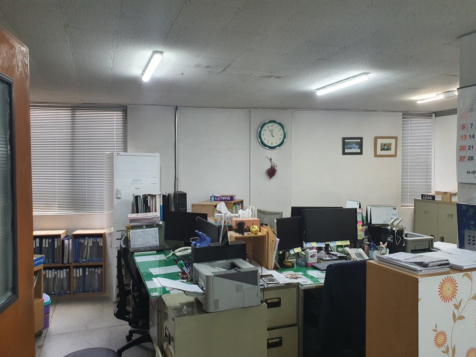 세무사이규식사무소 이미지