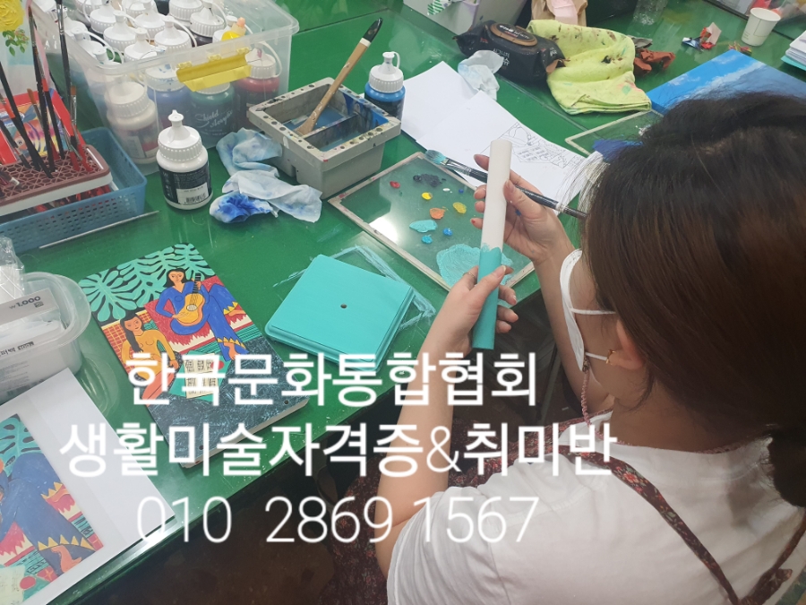 한국타올 이미지