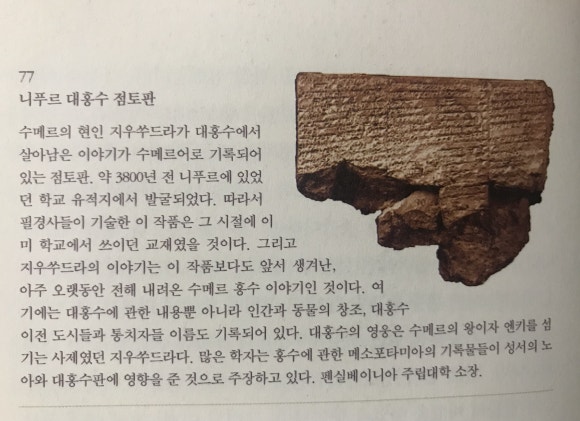 대영인쇄소 이미지