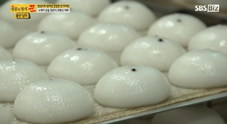 (주)캐로스컴퍼니 이미지