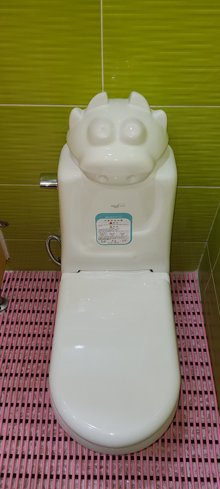마산어린이집 이미지