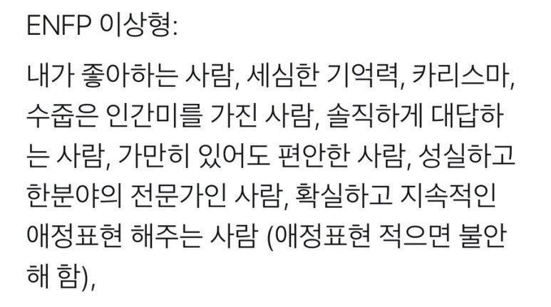 몽비 이미지