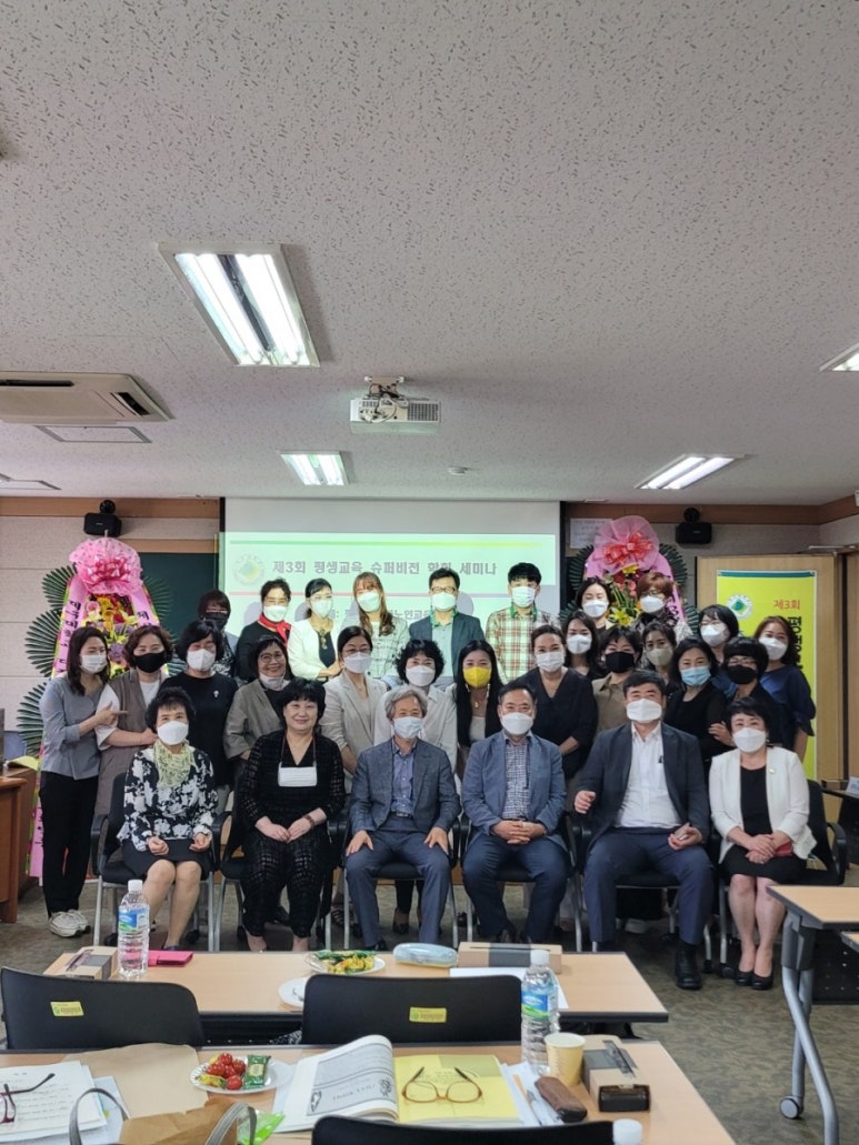 이연산업주 이미지