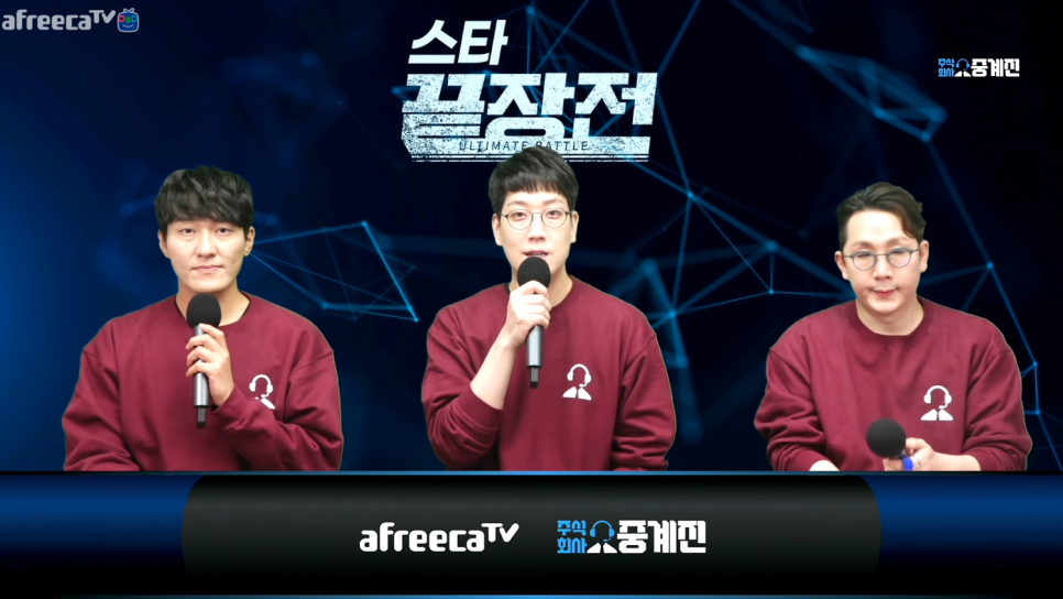 주식회사 아니벌써 이미지