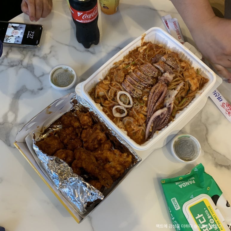 서희아구찜 이미지