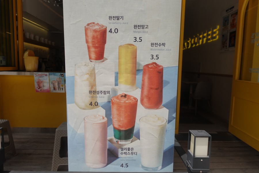 빽다방 동탄중앙어울림점 이미지