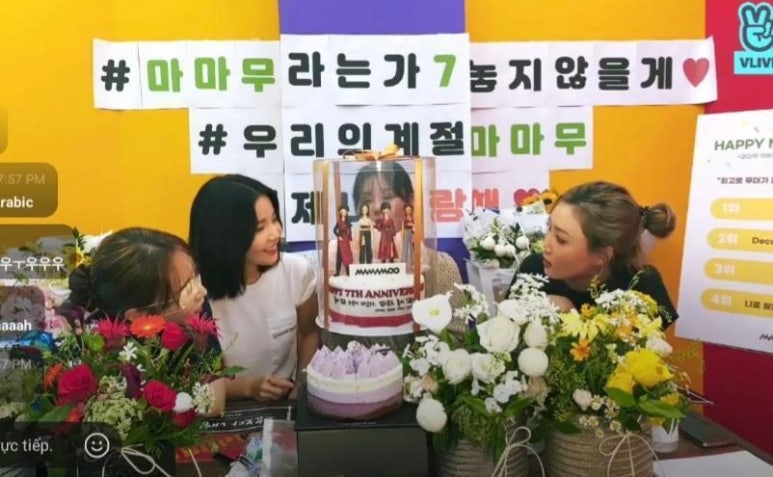 아비오슈가 이미지