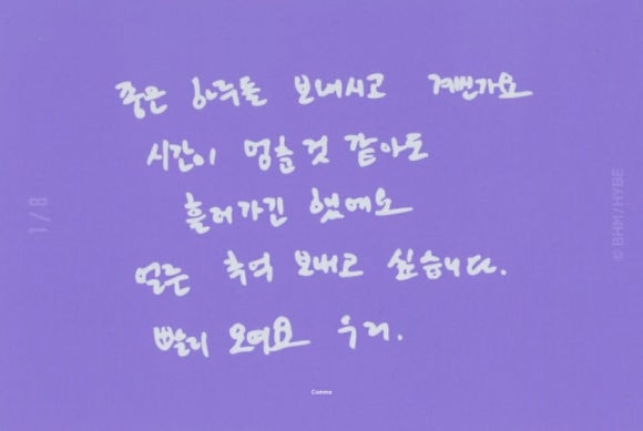 포카드 이미지