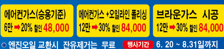 153자유카 이미지