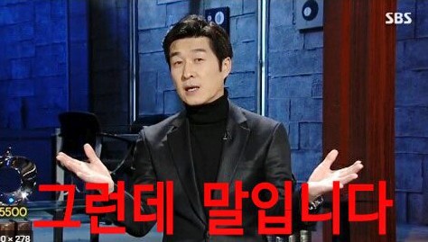 솔뫼마을 이미지
