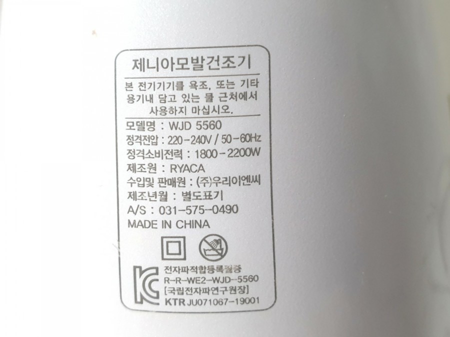 우리이엔씨 이미지