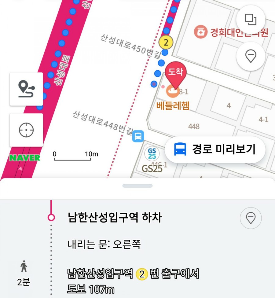 중원베이커리 이미지