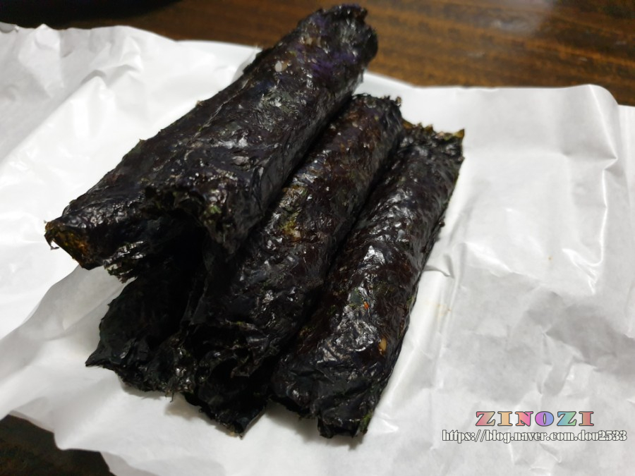 자연김밥 이미지