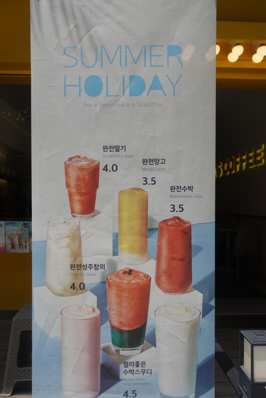 빽다방 동탄중앙어울림점 이미지