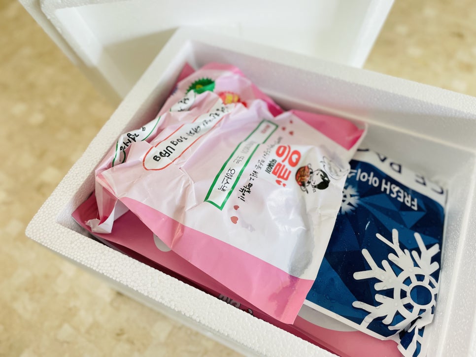 응큼떡볶이 이미지