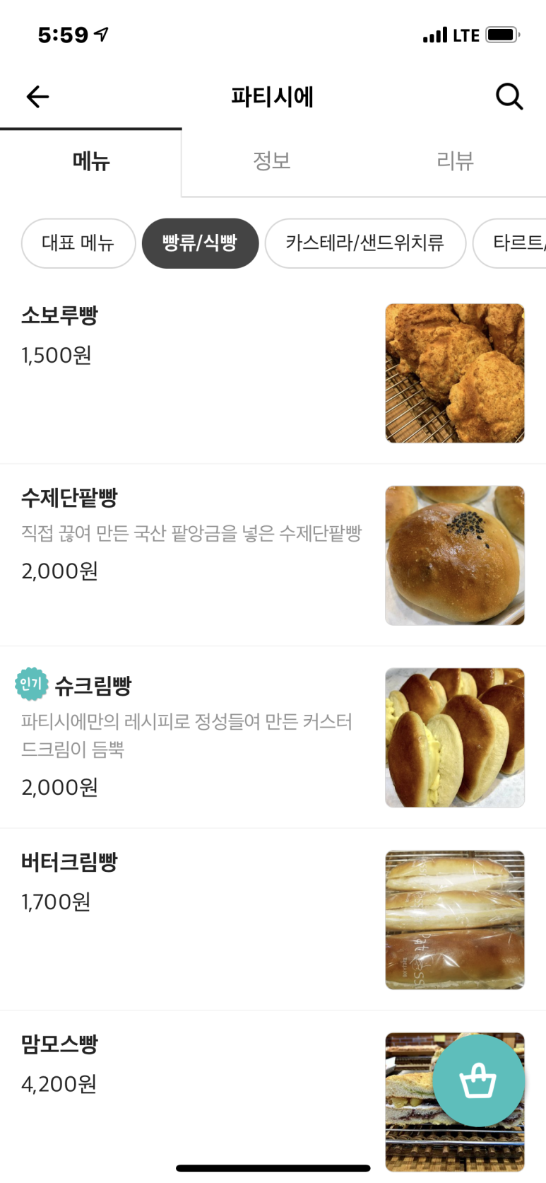 언픽 이미지