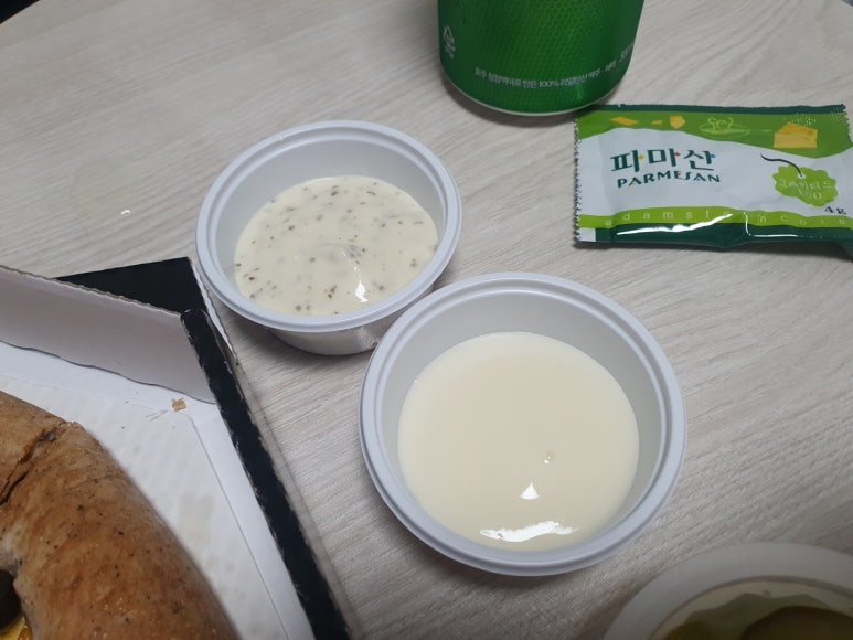 오르새피자강원대학교점 이미지