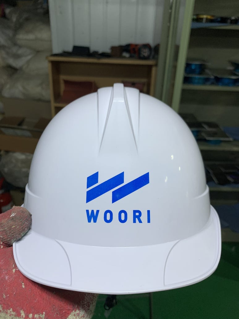 (주)우리플랜트 이미지