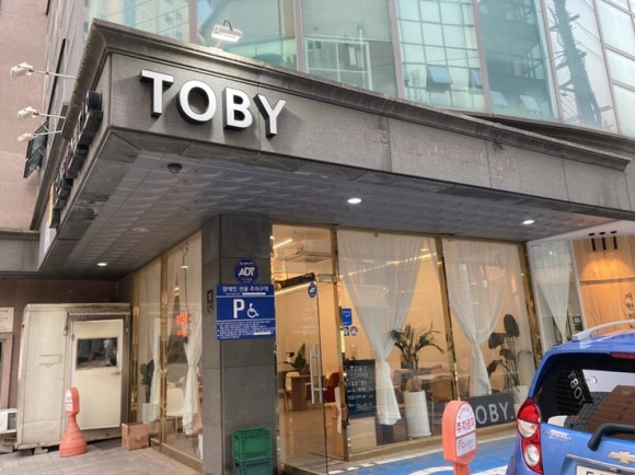 커피공업사 이미지