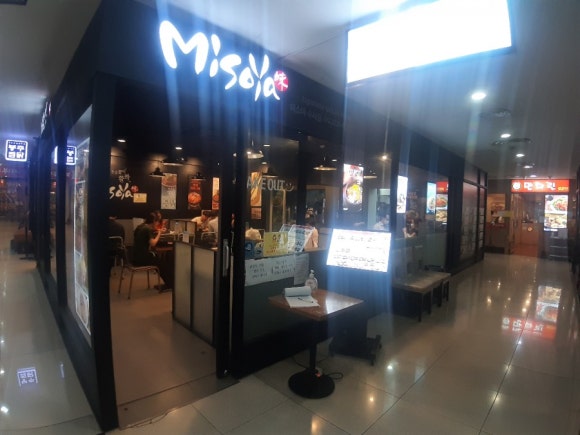 미소야수서점 이미지