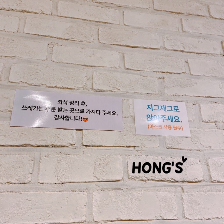 메가커피 민락점 이미지