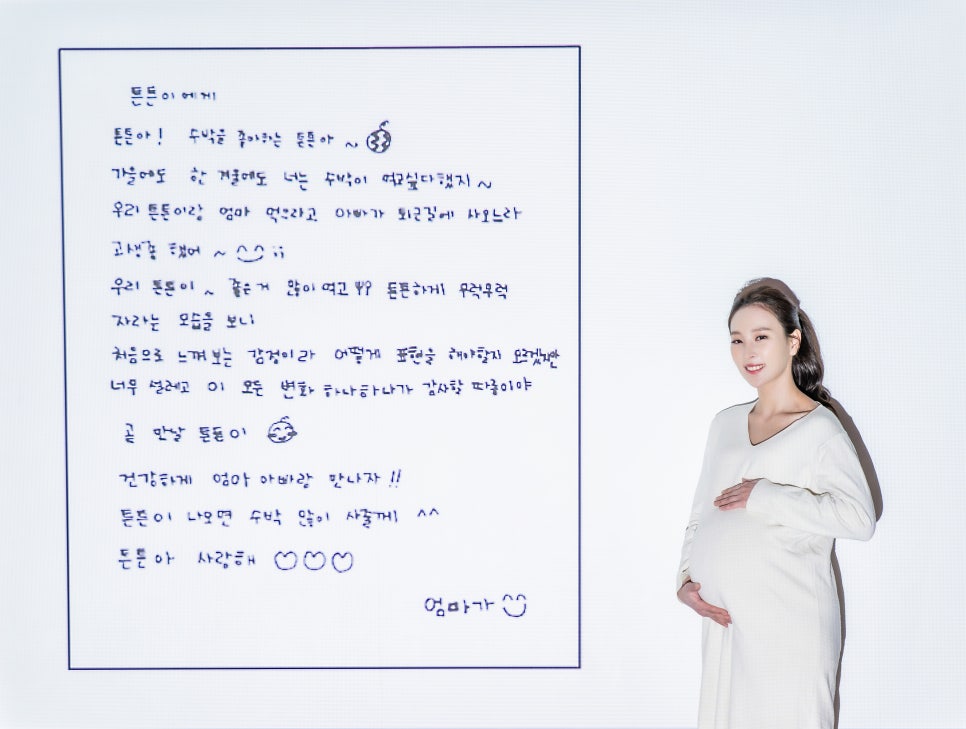 사진관봄날애 이미지
