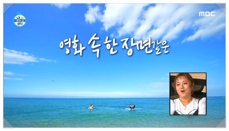 무명떡볶이 이미지