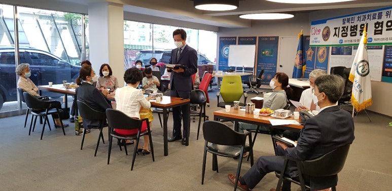 드림치과의원 이미지