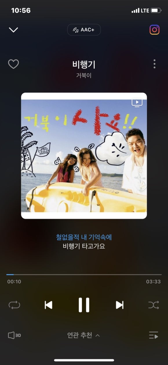 녹차마루 이미지