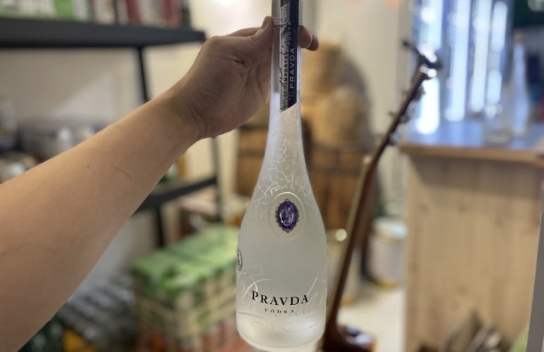 프라브다 이미지