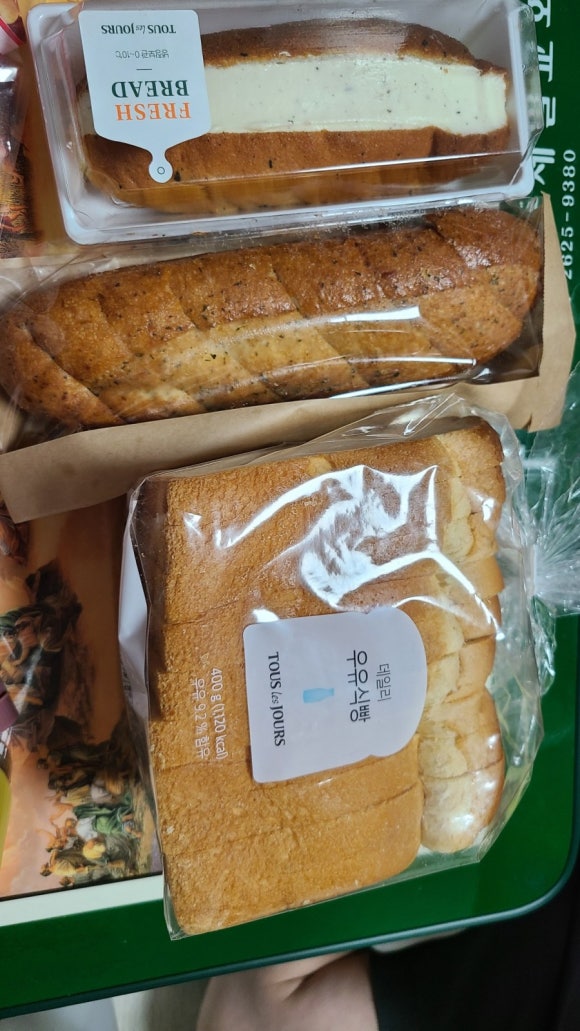 뚜레쥬르 병점중심상가 이미지