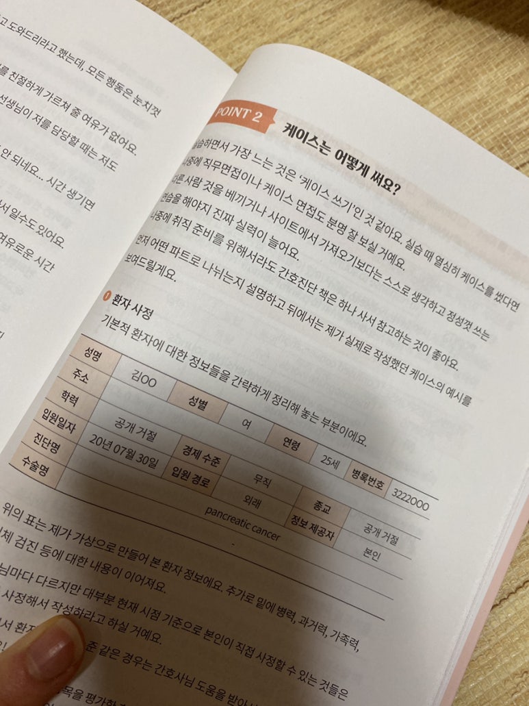 원탑(1TOP) 이미지