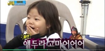러블리앤 이미지