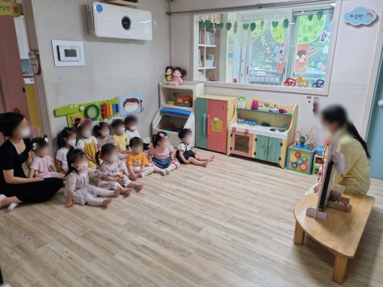 꺼야마을어린이집 이미지