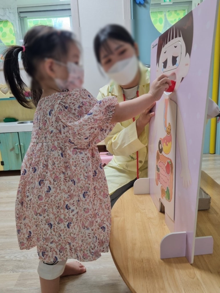 꺼야마을어린이집 이미지