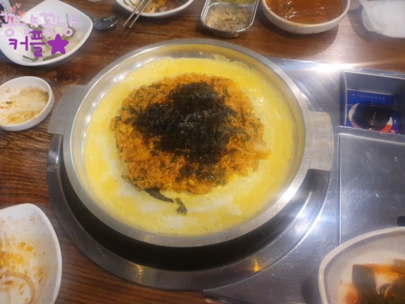 한우부추곱창 이미지