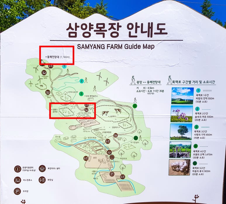 (주)대관령식품 이미지