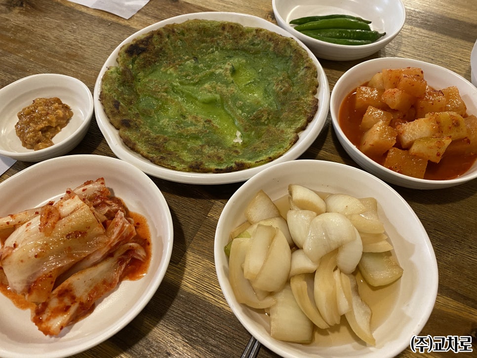 미가행복 이미지