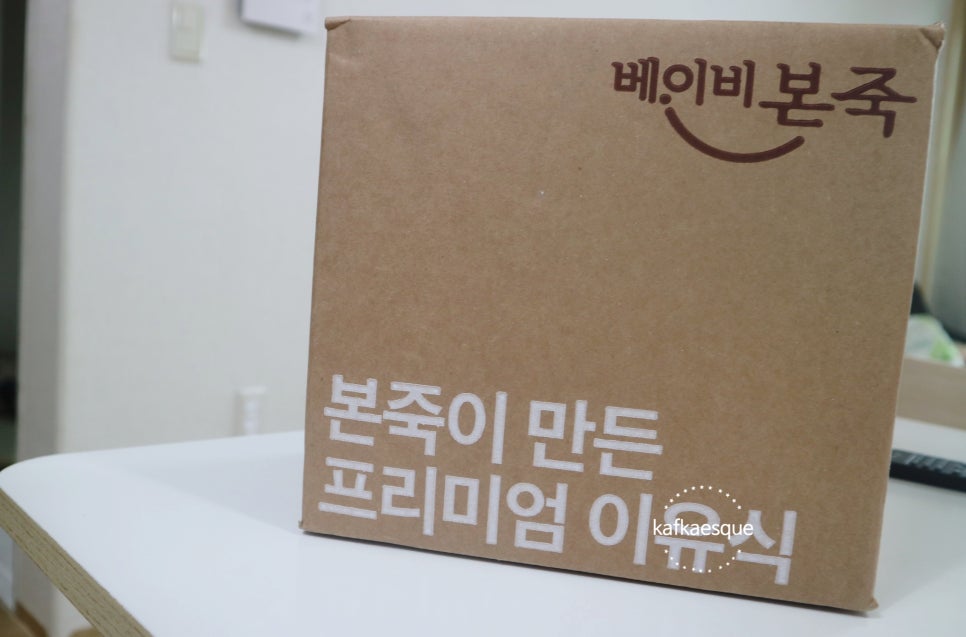 (주)아이에프시스템 이미지