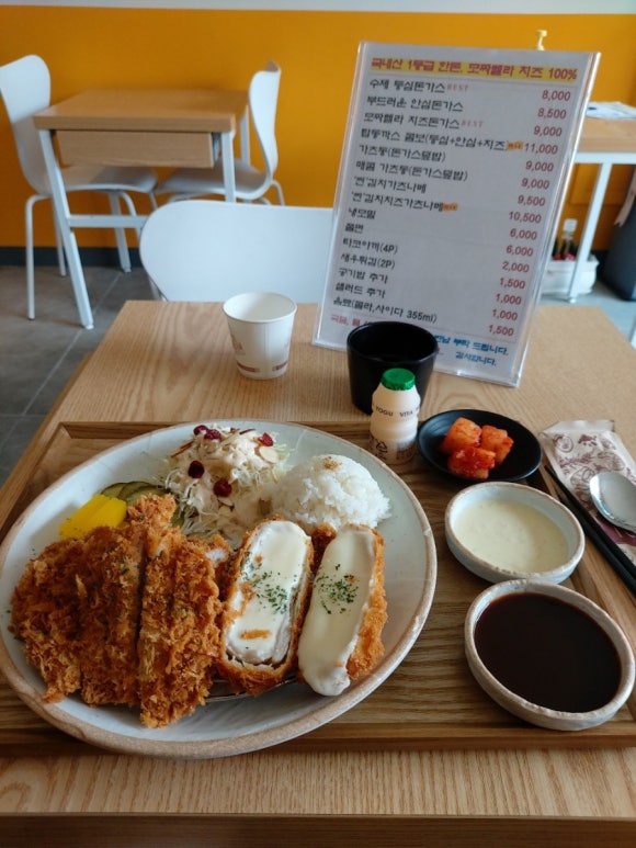 탑동까스 이미지